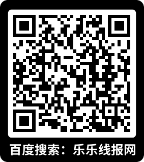 一汽丰田福启新岁领最高6.68元微信红包  第2张