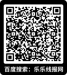 春节消消乐抽2.88-12.88元交行微信立减金  第2张