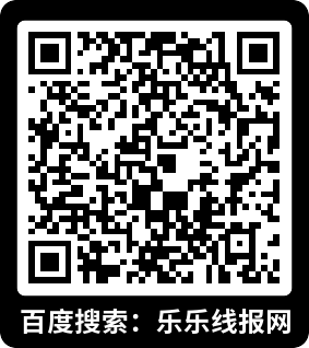 惠州农商行红包墙抽0.66-66元微信红包  第2张