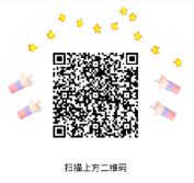 京东金融几个羊毛活动免费赚几十元  第3张