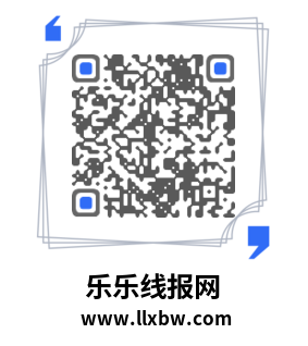 建信新一期抽随机红包 亲测0.33元  第2张