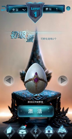 非梵艺术 非梵艺术:30天免费赚40元以上! 第2张
