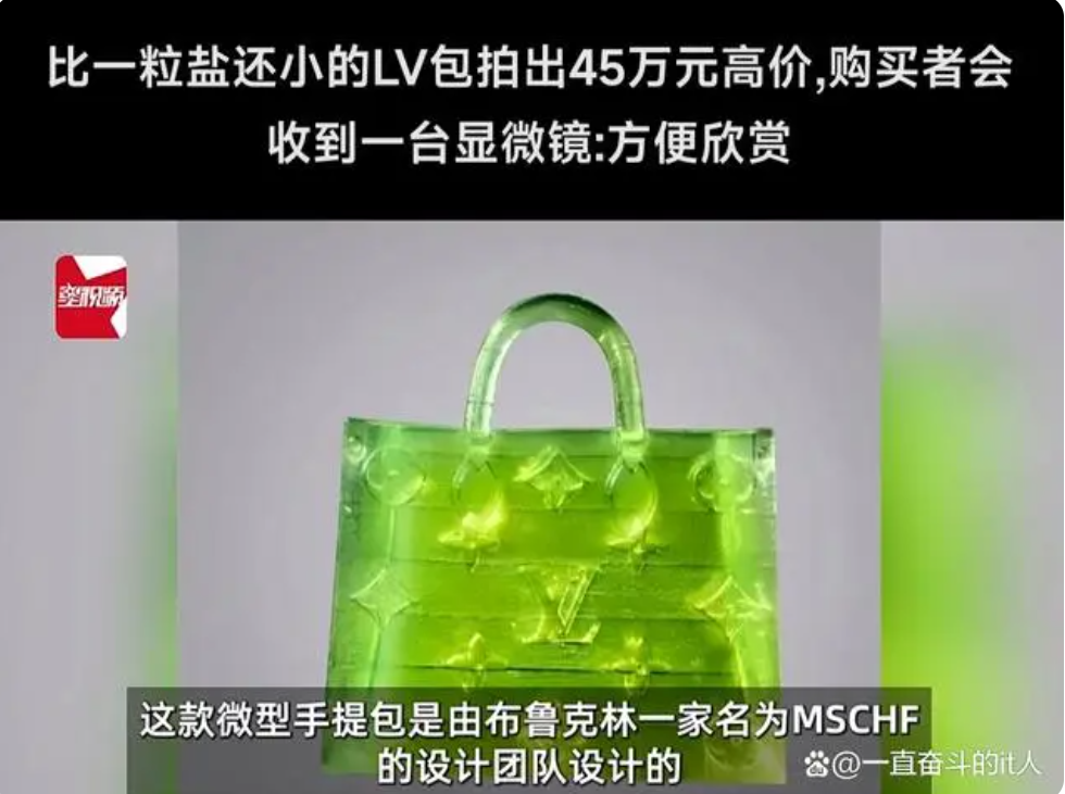 贫富差距大，才是社会戾气重的原因