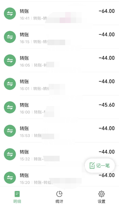 撸券赚钱怎么做？分享一个长期稳定的羊毛项目