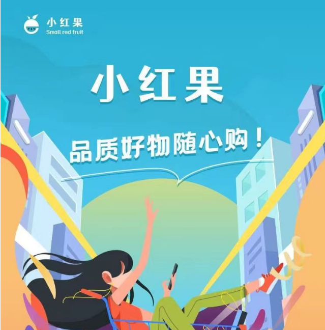 小红果：每天看1个视频白嫖0.5元，更多玩法等待解锁
