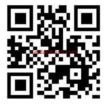 农行好运刮刮乐抽2-100立减金，亲中5元  第1张