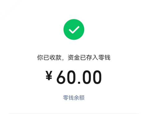 大收藏家登录不了？重新安装即可