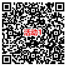 浙商证券和华夏基金2个活动抽随机微信红包 亲测中1.38元  第1张
