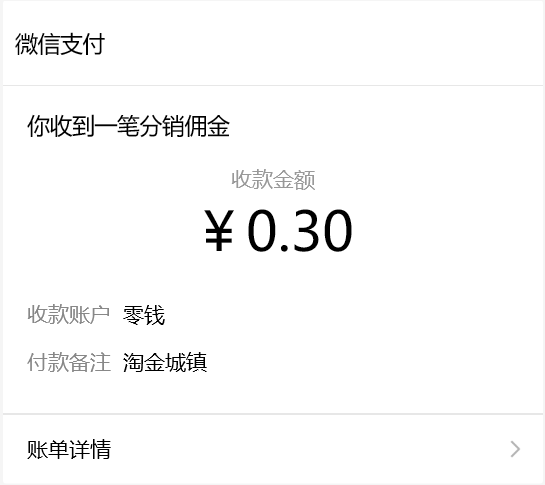 淘金城镇：开心庄园玩法免费赚20元以上，怎么玩？