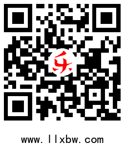 移动免费领100分钟视频通话  第2张