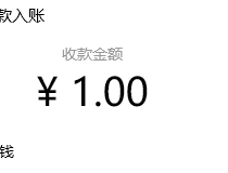健康知识问答抽微信红包，亲中1元+5元