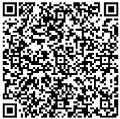 福运生肖:光年游戏新的2048版本,来拿0.3元 第1张