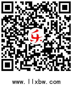华夏基金招鑫鸿瑞答题抽微信红包 附答案 第2张