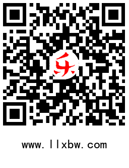 王者荣耀冬日滑雪抽现金红包,钻石 亲测0.96元 第2张