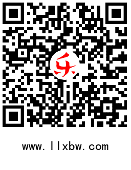 华莱士免费领取三件套兑换券 第2张