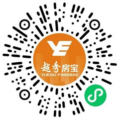 越秀房宝YUE享暖冬画雪人抽0.3-88元微信红包 亲测中0.3元  第1张