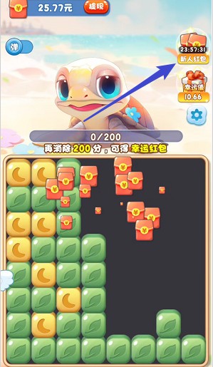 海底两万里V4、无敌大满贯V3,来拿汇服八方1元以上 第1张