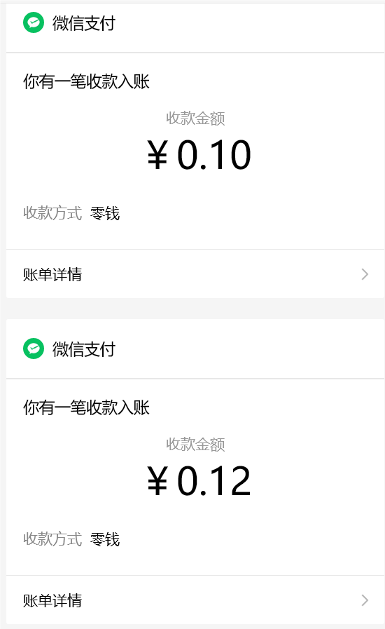 大嘴欢乐斗地主玩3把斗地主领2个红包亲测0.22元微信红包