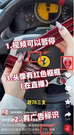 抖音 玩赚红包群:每天刷抖音复制粘贴也能赚钱! 第4张