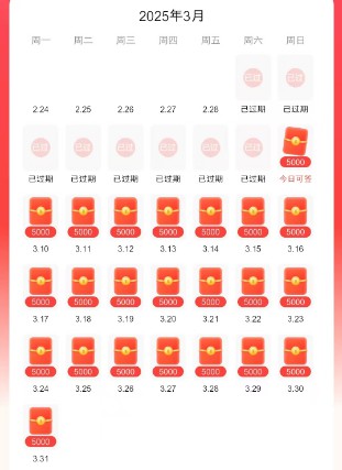 畅乐圈:每天看一个视频得0.5,可以选择渠道看视频 第3张