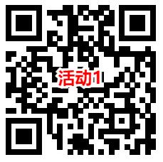华夏基金宠粉有礼活动抽随机微信红包 亲测中0.38元秒推 第1张