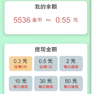 浪花探险记V5、老苗问答,汇服八方和灵动新出 第3张