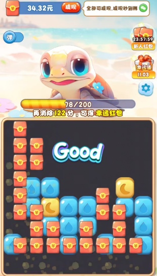 浪花探险记V5、老苗问答,汇服八方和灵动新出 第1张