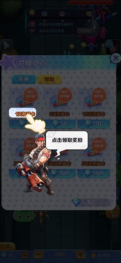 战争游戏:全面冲突 战争游戏:全面冲突,新人免费拿1元! 第1张