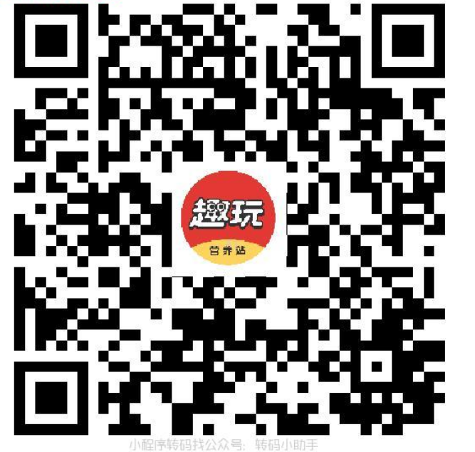 汤臣倍健阅读有礼抽红包亲测0.17元秒到账