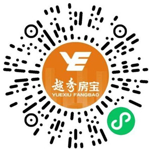 越秀房宝新一期yue有金喜抽随机微信红包 亲测中0.72元