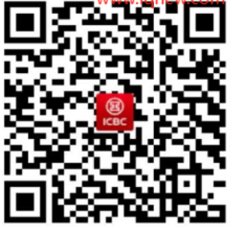 工行答题领红包 亲测0.8元秒到