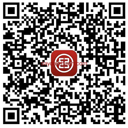 工行抽奖，亲测0.2+0.2元秒到