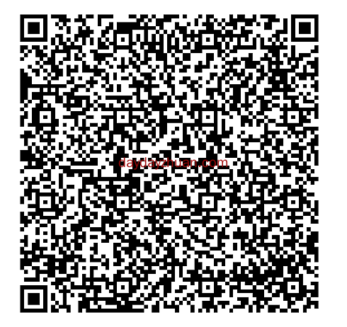 百度答题赢现金红包