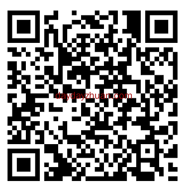 菜鸟app领现金活动，亲测0.42元
