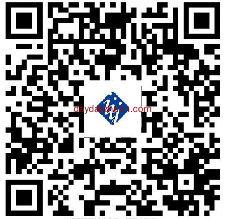 仪器信息网答题抽红包，亲测0.3元