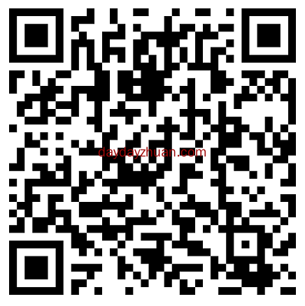 人保开盲盒抽红包，亲测0.18元