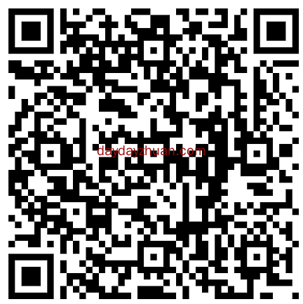 腾讯游戏领红包