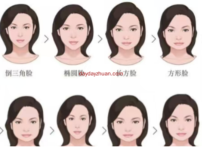 夸克发现彩蛋，亲测0.8元秒到支付宝