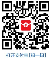 支付宝 支付宝小荷包,免费领2-5元! 第2张