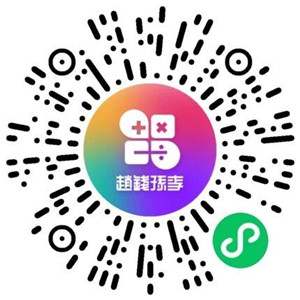 赵钱孙李小程序抽最高188元微信红包 亲测中0.7元 可中多次  第1张