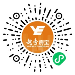 越秀房宝小程序简单浏览抽随机微信红包 亲测中0.36元不秒推  第1张