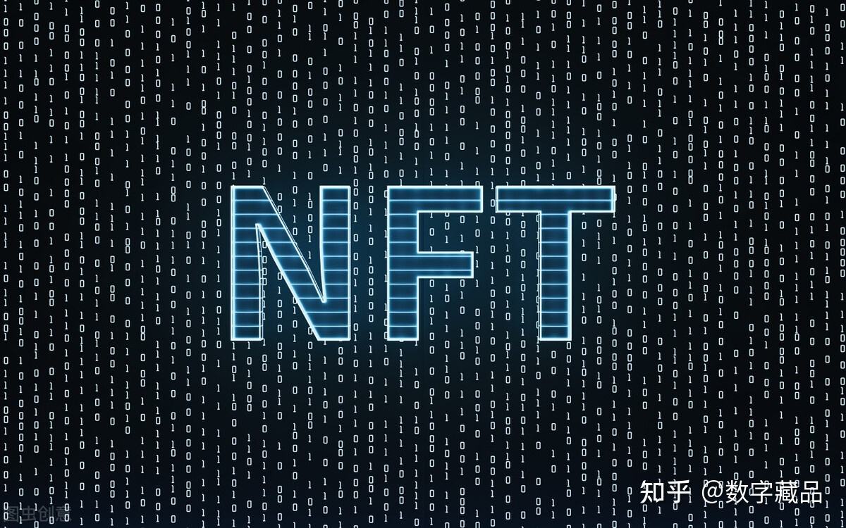 数藏市场暴跌，惊世数藏关门，这绝不是最后一家！