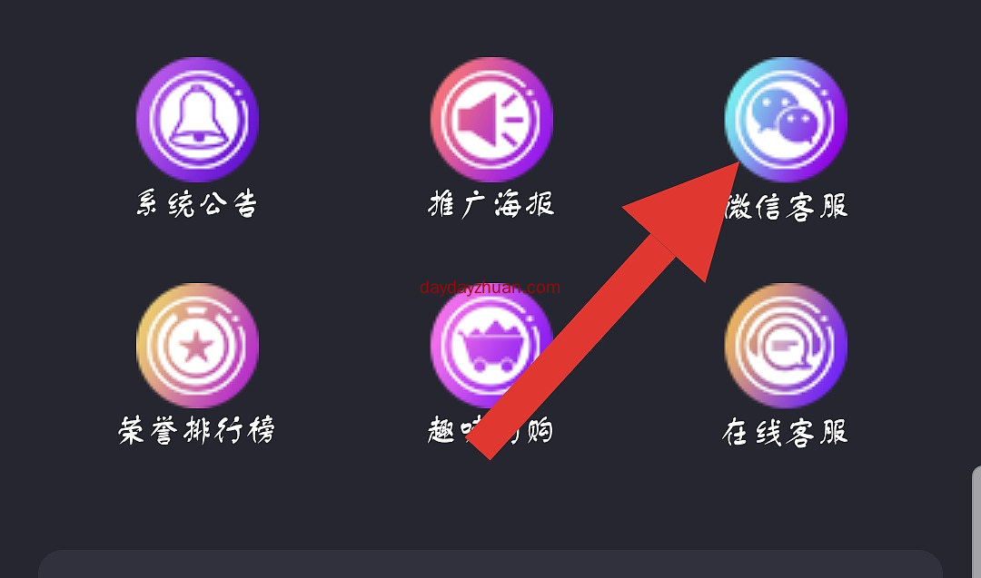ETF：前10000名送3台矿机，认证费可退是真的吗?  第1张