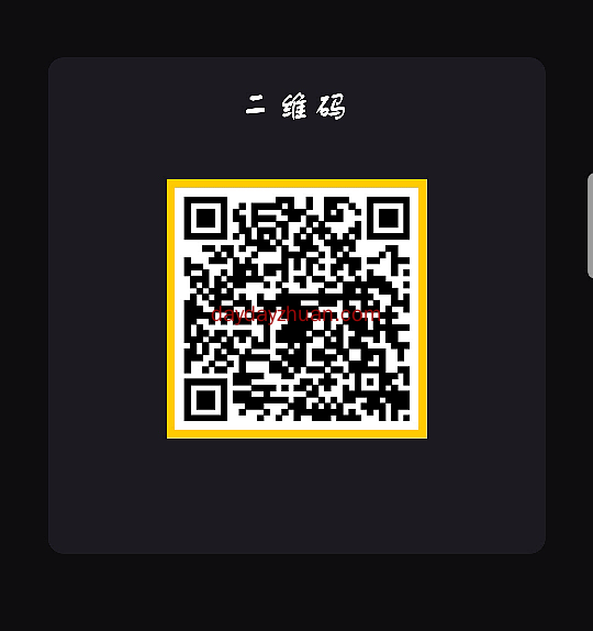 FASP快安支付，免费领10.5币!  第1张