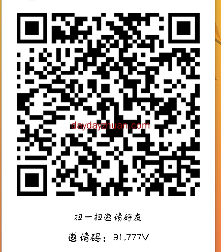闪鸭短视频：类似抖音极速版，首提0.3!日常过任务赚更多  第1张