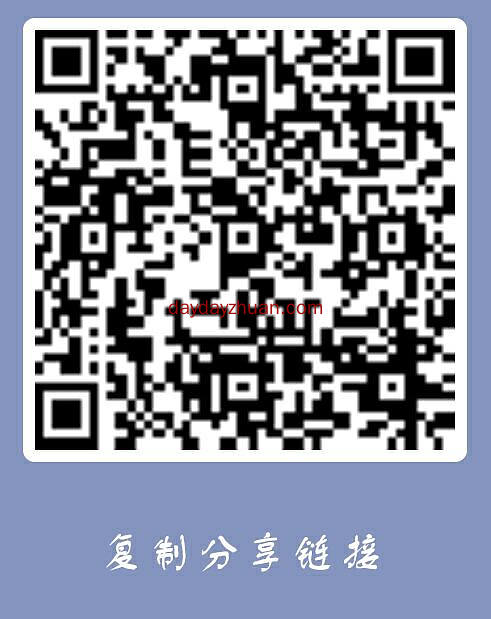 农产币：免费领产24币矿机现价值36元!  第1张