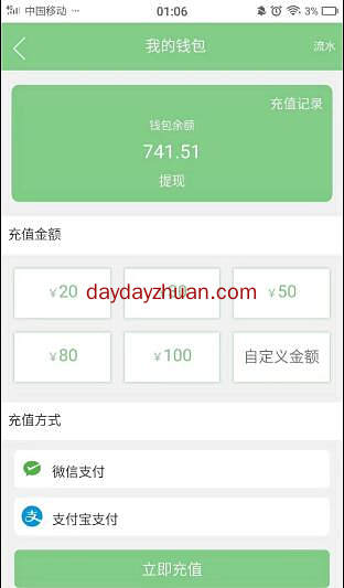 猫小兼是什么？为何刚上线就这么火热？  第3张