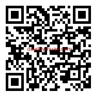 币友pro新用户可赚16元左右！  第1张