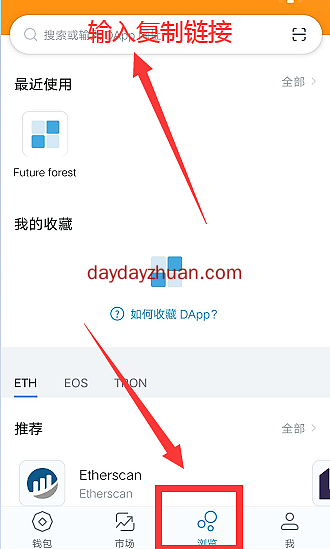 PW INDEX-ETH   登陆就送0.1ETH（180元人民币），  第1张