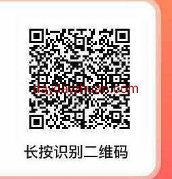 欢乐果园，首提3毛，怎么操作?  第1张